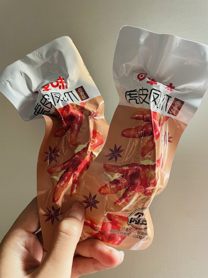百草味肉干肉脯