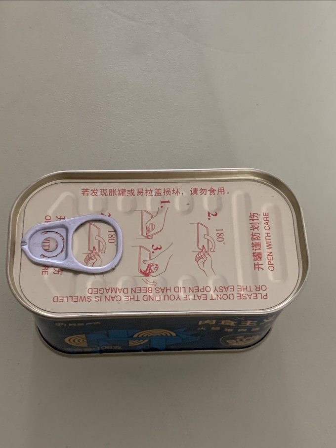 网易严选肉类罐头