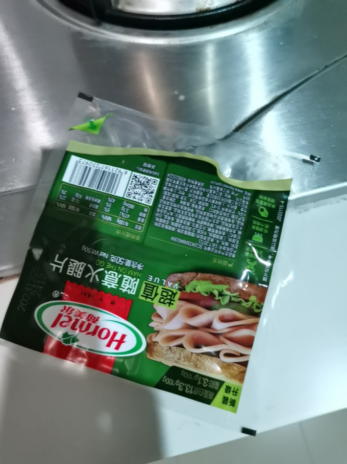 荷美尔即食食品