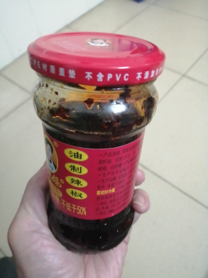 老干妈调味品