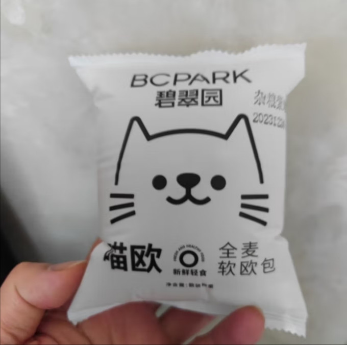 碧翠园面包