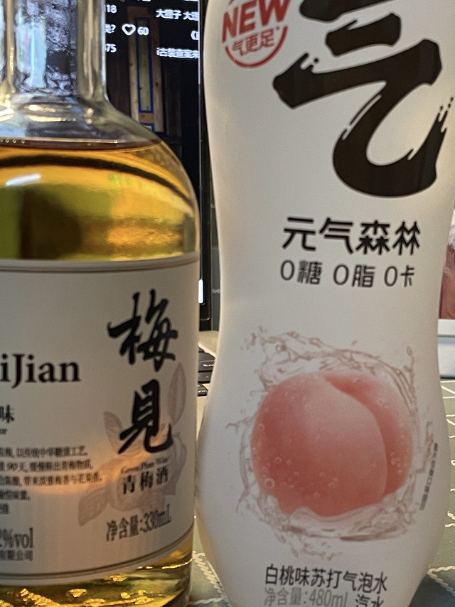 不一样的味道，不一样的酒