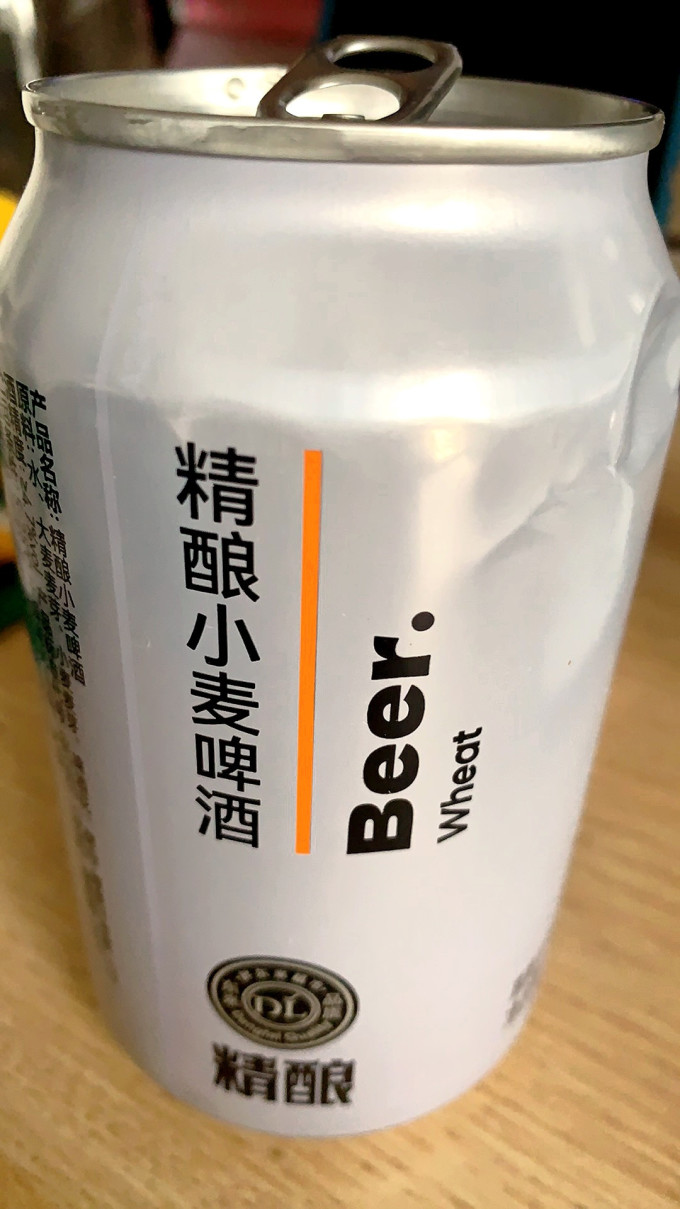 精酿啤酒