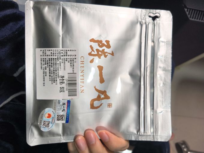 陈一凡茶类