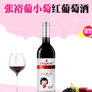 下班后喝点红酒:犒赏自我,品味生活