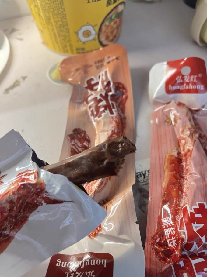 海悦源肉干肉脯
