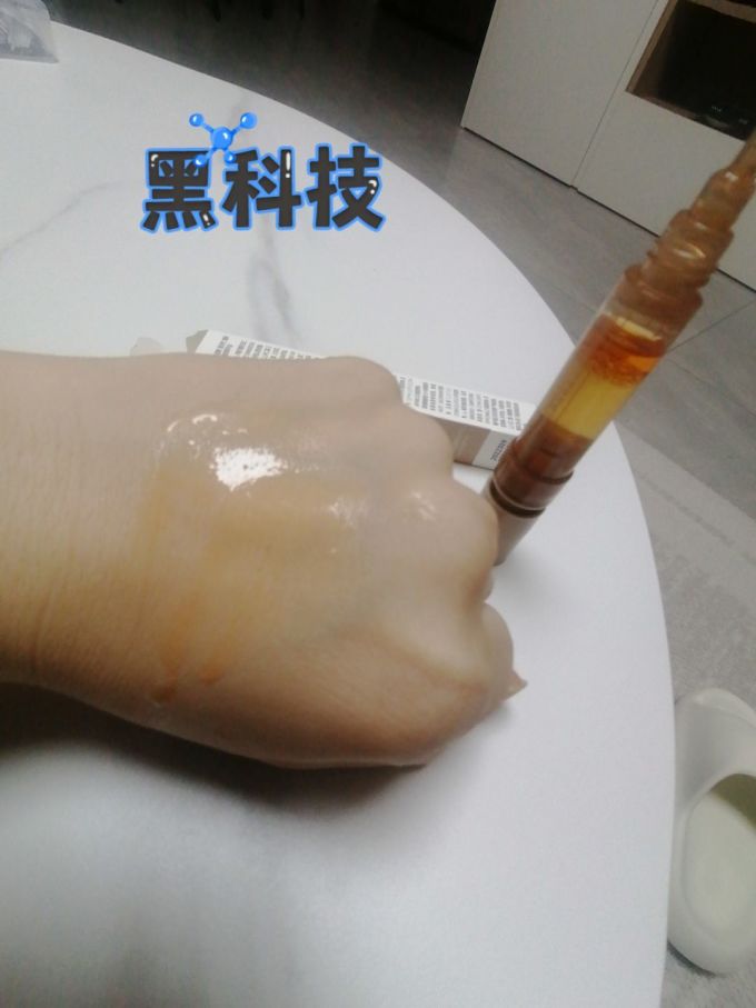 瑷尔博士精华液