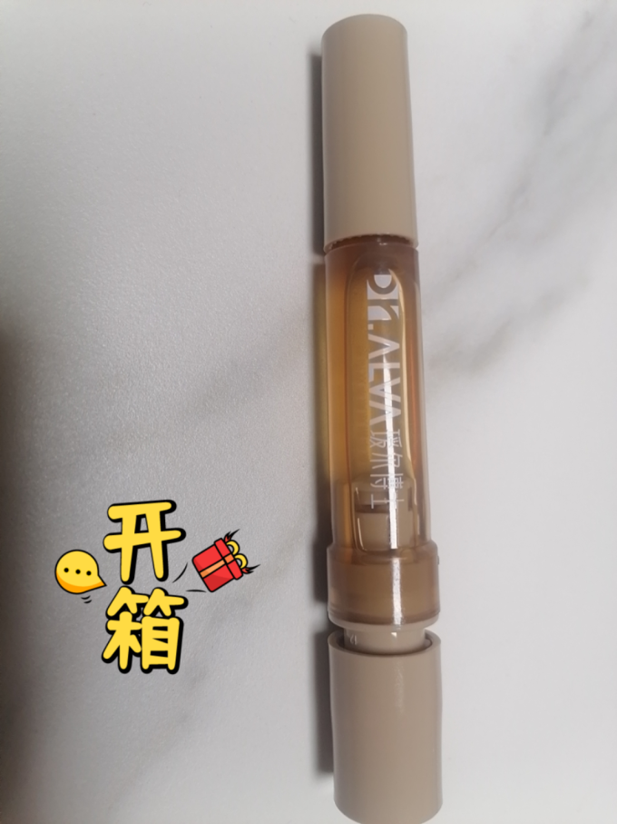 瑷尔博士精华液