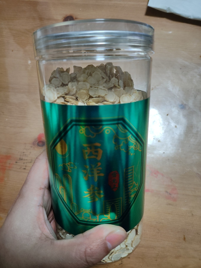 雷允上基础健康