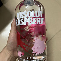 绝对（Absolut）伏特加 洋酒 3840度 覆盆莓味 700ml 女神节