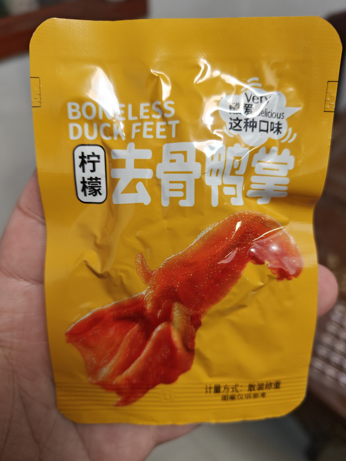 春江肉干肉脯