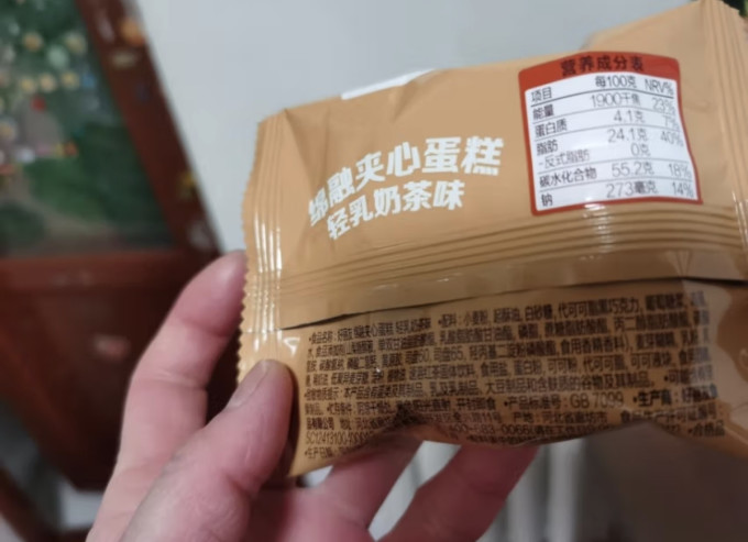 好丽友饼干糕点