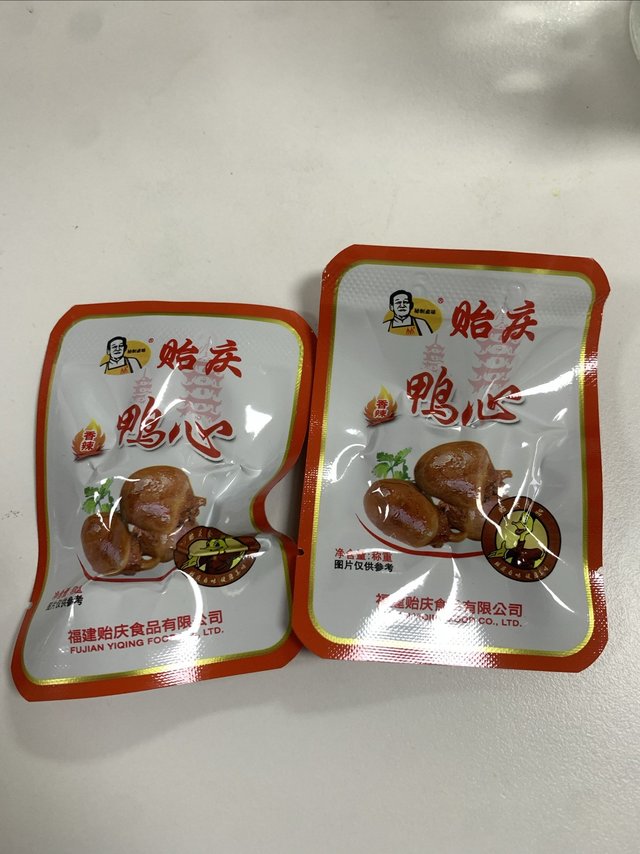 同事给我的特产鸭心，想不到这么好吃