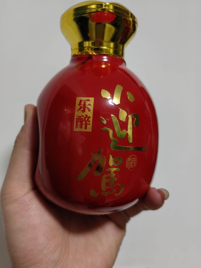 迎驾贡酒白酒