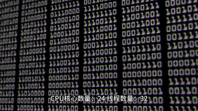 英特尔酷睿i715700ki915900k规格曝光intel20a台积电3nm工艺