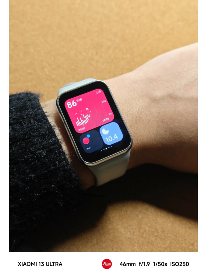 小米手环8pro健康生活的好帮手