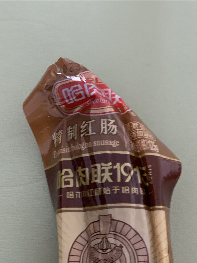 即食食品