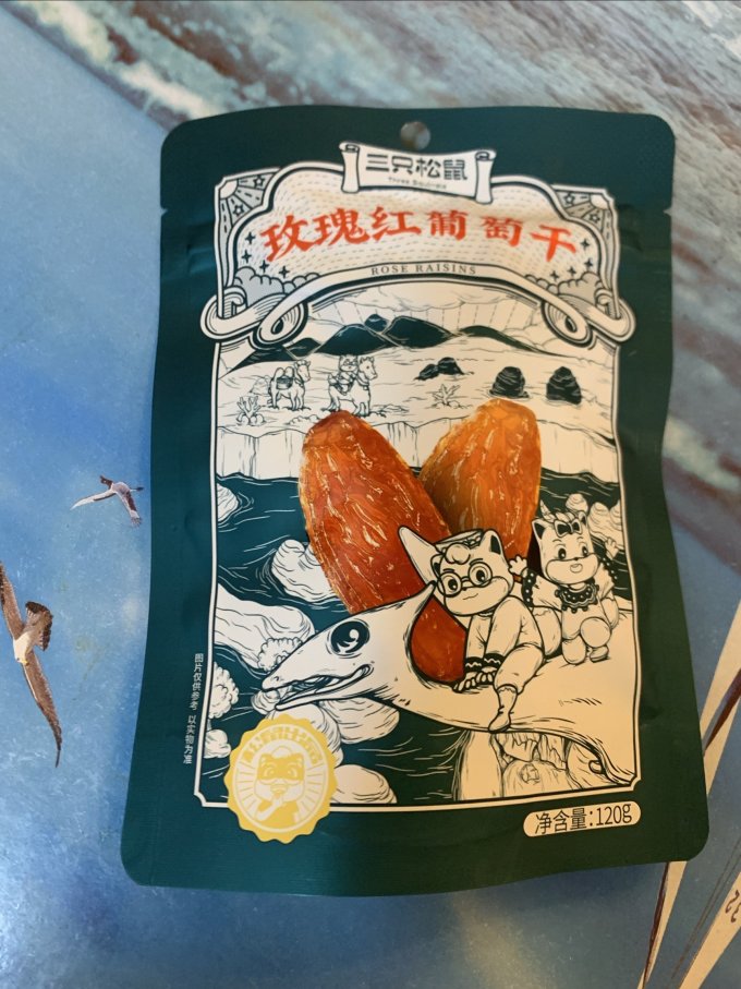 三只松鼠蜜饯果脯