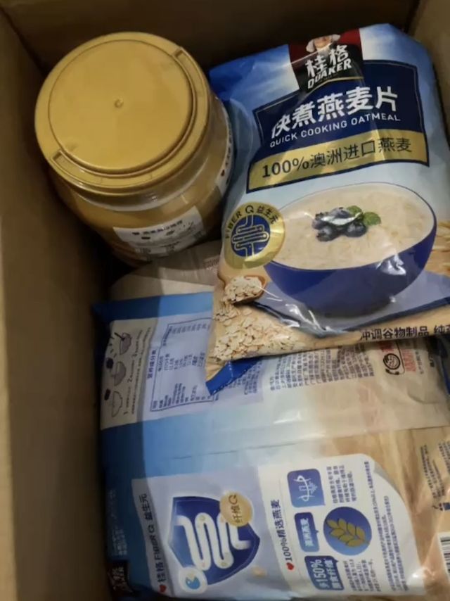 120元,买了一箱麦片