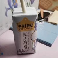 加班必备！认养一头牛酸奶