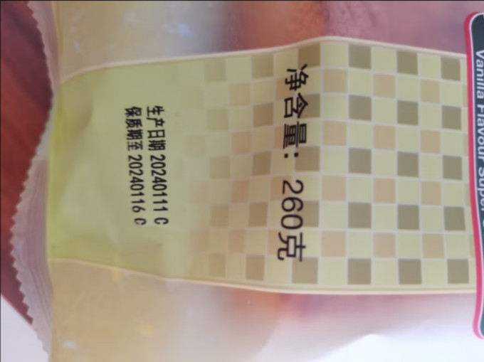 嘉顿饼干糕点