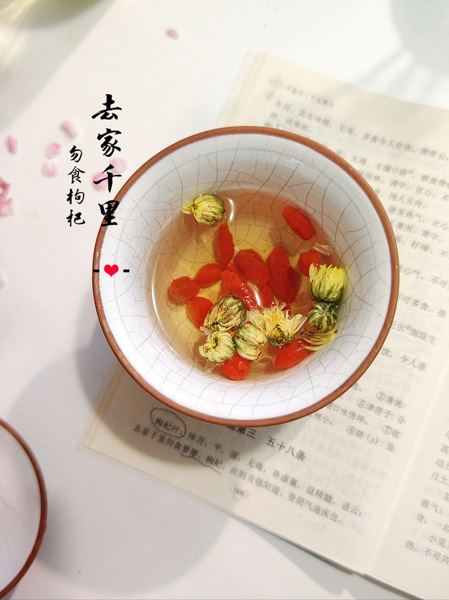 你们都喜欢的泡枸杞,其实这样吃更好
