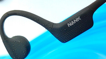 南卡Neo2骨传导耳机体验分享：终于有一款音质好的运动耳机了。