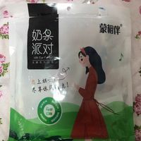 可口又美味的奶酪棒，上班必备的小零食