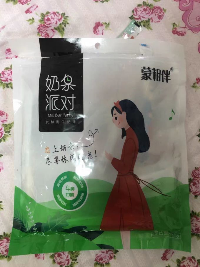 宝宝零食