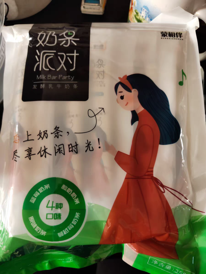 宝宝零食