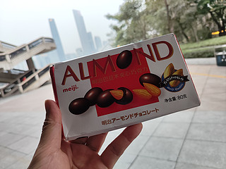 广州最高塔下吃巧克力会好吃点？