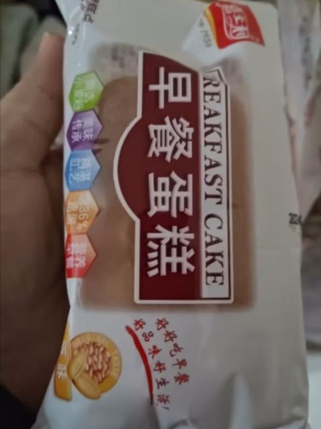 嘉士利纯蛋糕面包早餐点心