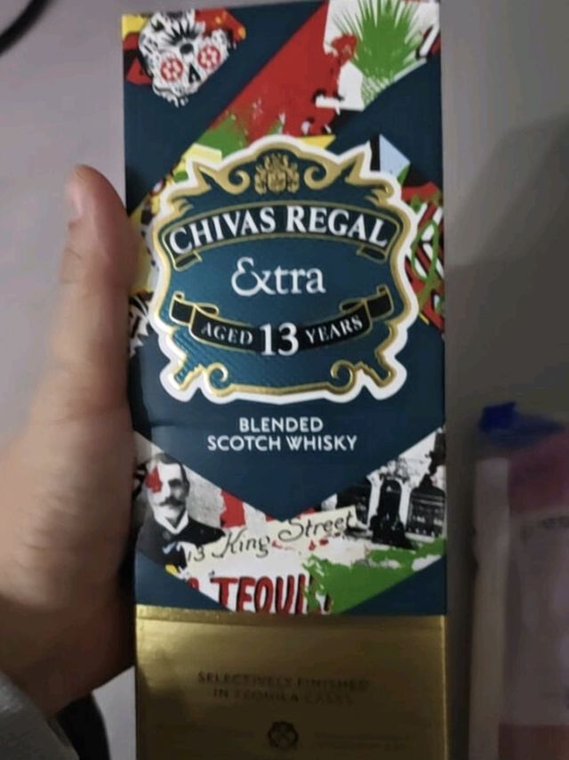芝华士领潮风味系列苏格兰调和威士忌柔顺龙舌兰桶500ml 女神节送礼