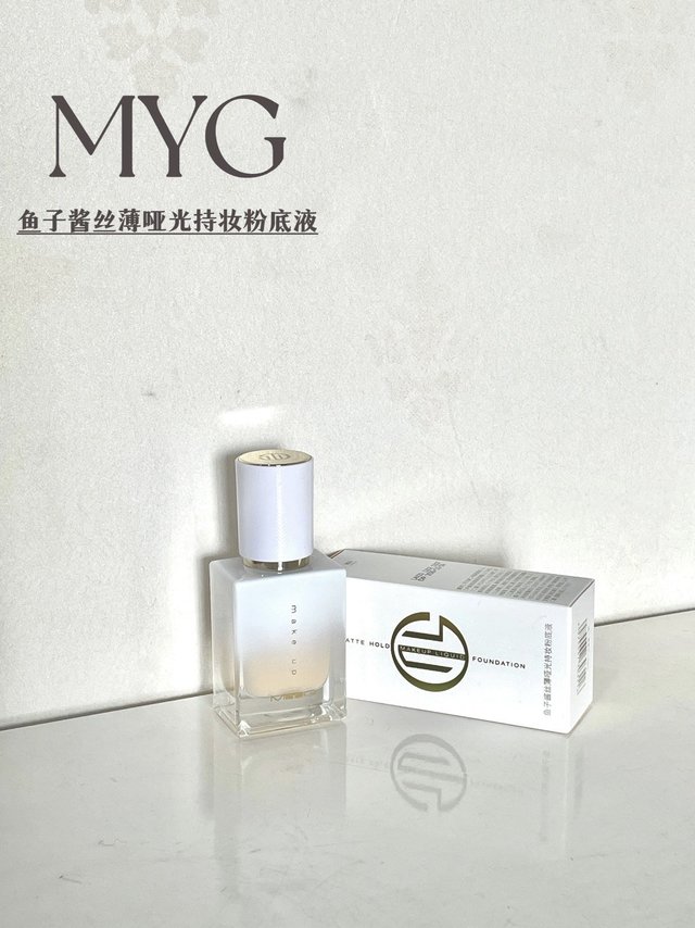 悄悄告诉你:“这个宝藏国货不脱妆!”