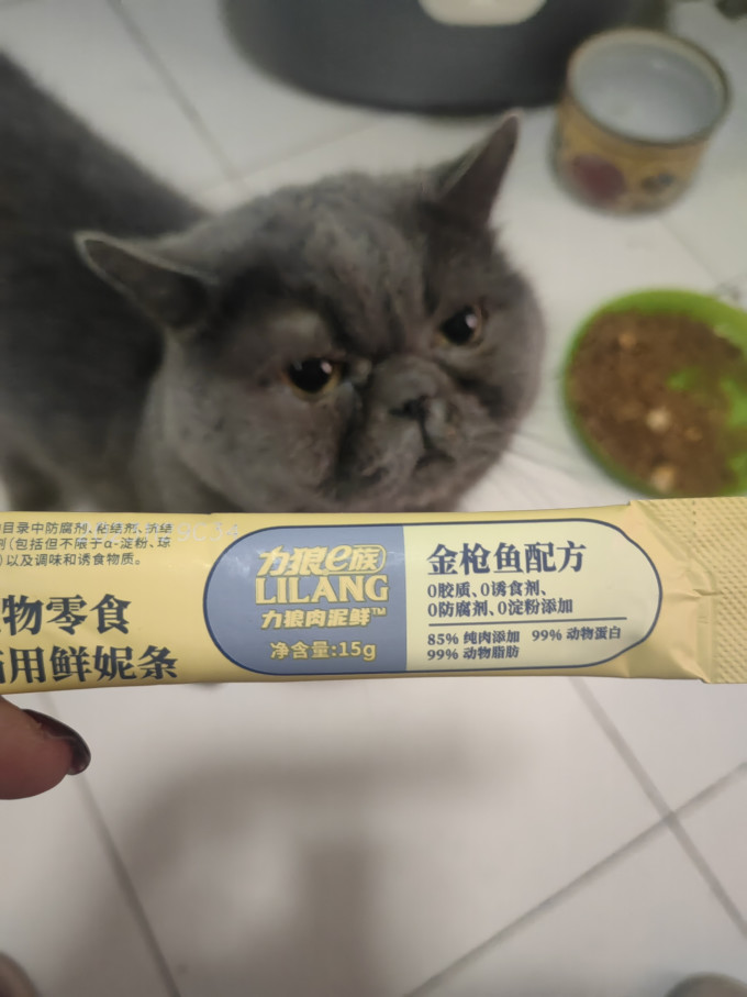 力狼猫咪湿粮/罐头