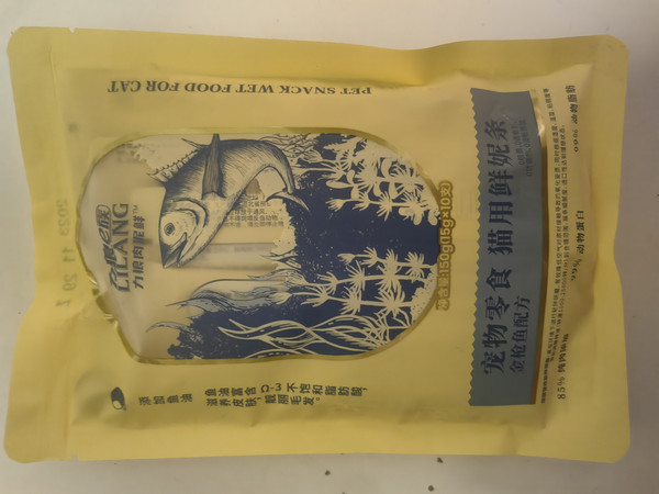 力狼猫条，让猫吃得像狼！