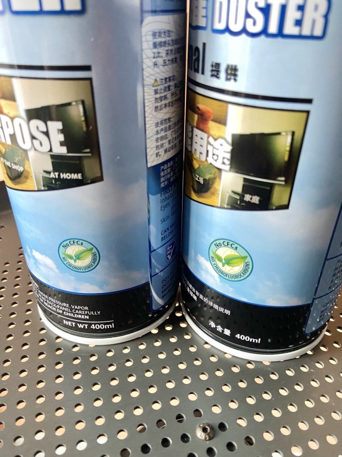 展途数码配件