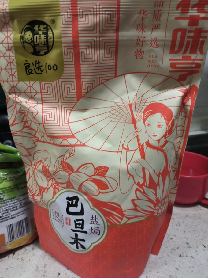 华味亨坚果炒货