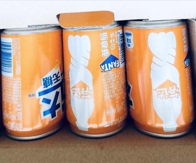 喝无糖芬达告别糖分负担