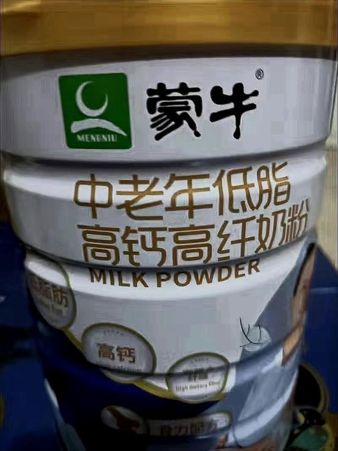 蒙牛成人奶粉