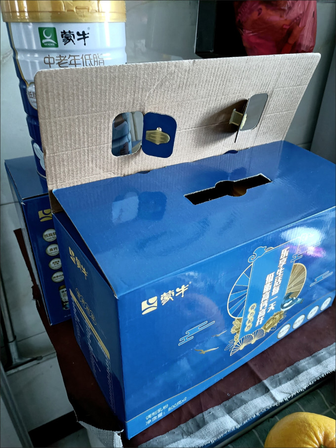蒙牛成人奶粉
