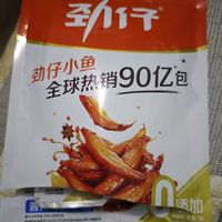很好吃的零添加劲仔小鱼干