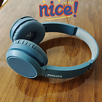 飞利浦（PHILIPS）头戴式蓝牙无线耳机 （网课电脑耳麦 苹果华为小米安卓手机通用）——孩儿的电子装备