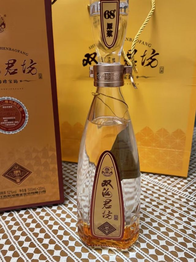 可以自己勾调的白酒