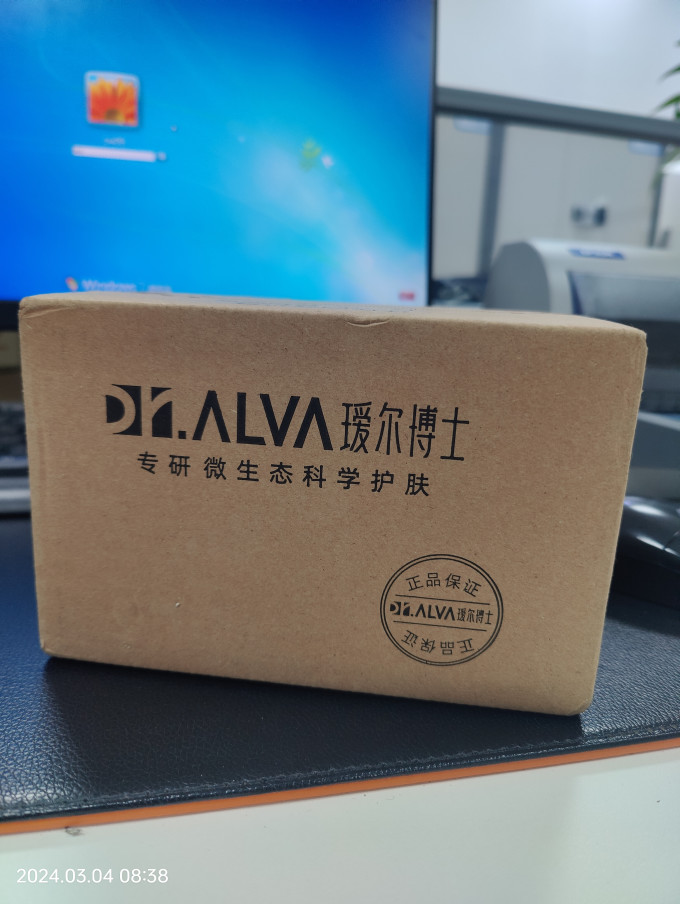 瑷尔博士精华液