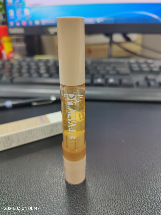 瑷尔博士精华液