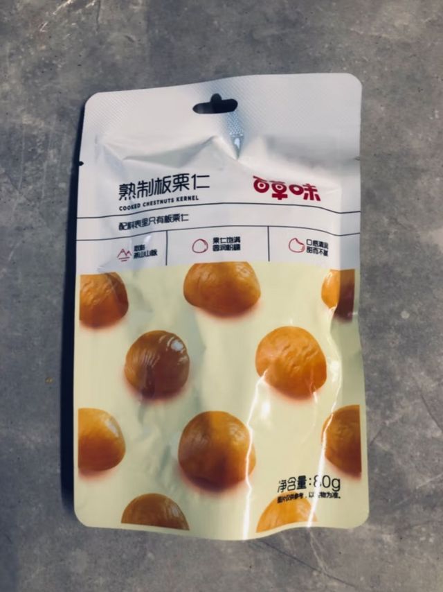 百草味甘栗仁栗子干果