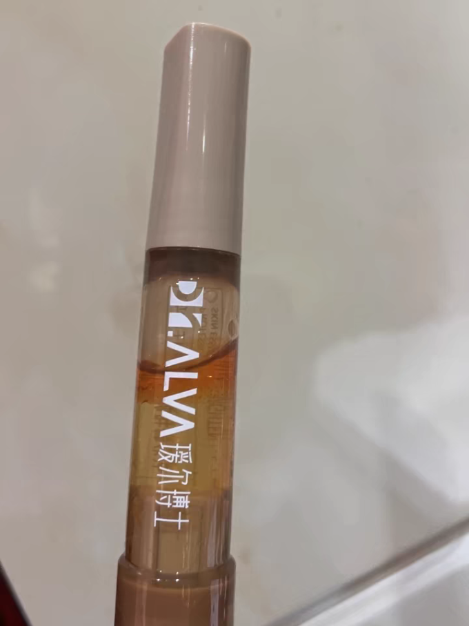 瑷尔博士精华油