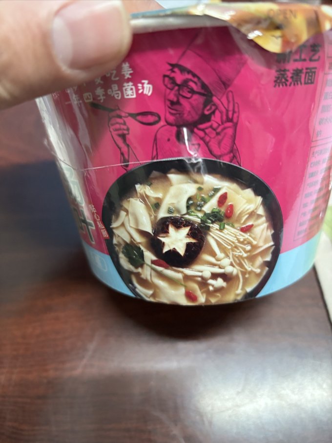 华味坊方便食品