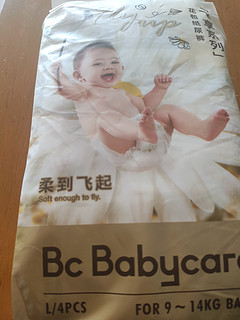 [妈妈做自己]育儿好物babycare飞享纸尿裤